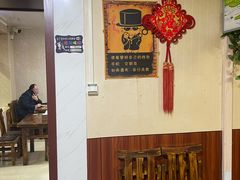 -一棵树烧烤店(中央大街店)