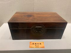 -海口市博物馆