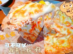 -FUNFUN有饭花园聚会餐厅