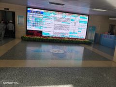-中国人民解放军第九医学中心(306医院)