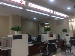 -中国银行(北京将台路支行)