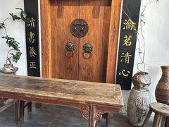 -道南書院·私房菜·早午茶·茶馆