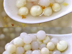 -随柳居·苏式小吃(建新巷店)