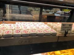 -泸溪河桃酥(秦淮夫子庙一店)