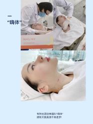 -时光海科学美肤中心