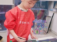 -蕃茄田艺术(普陀长风大悦城中心)