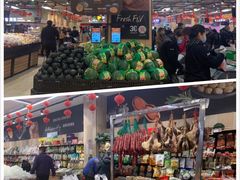 -永辉超市(鲁谷店)