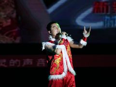 -陕北民歌大舞台