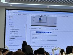 -江南大学(蠡湖校区)