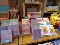 -三福时尚(文化大厦店)