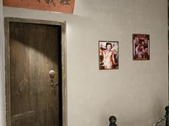 -十二宫Zodiac全息剧本杀推理馆(大世界店)