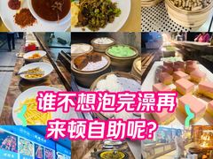 -地中海传奇水汇