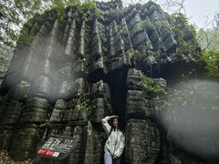 -梭布垭石林景区