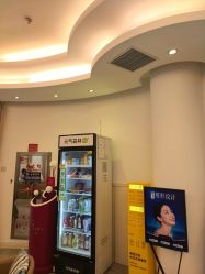 -天津伊美尔医疗整形美容专科医院
