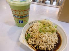-蒋家桥饺面店(奥邦店)