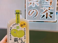 -奈雪的茶(大悦城店)
