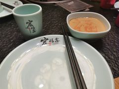 -宛平李记火锅(东关街店)