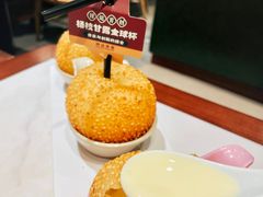 -禄运茶居·手工点心(猎德店)