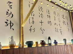 -那些年一起吃串的地方烧烤(观前街店)