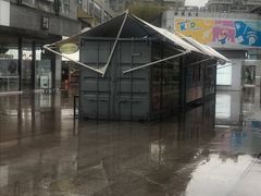 -证大大拇指广场(芳甸路店)