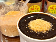 -陳仔(北京路店)