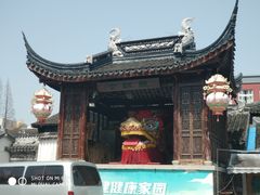 -三林本帮馆(中林街店)