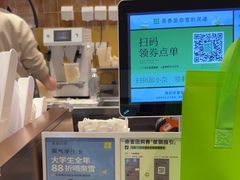 -奈雪的茶(石家庄万象城店)