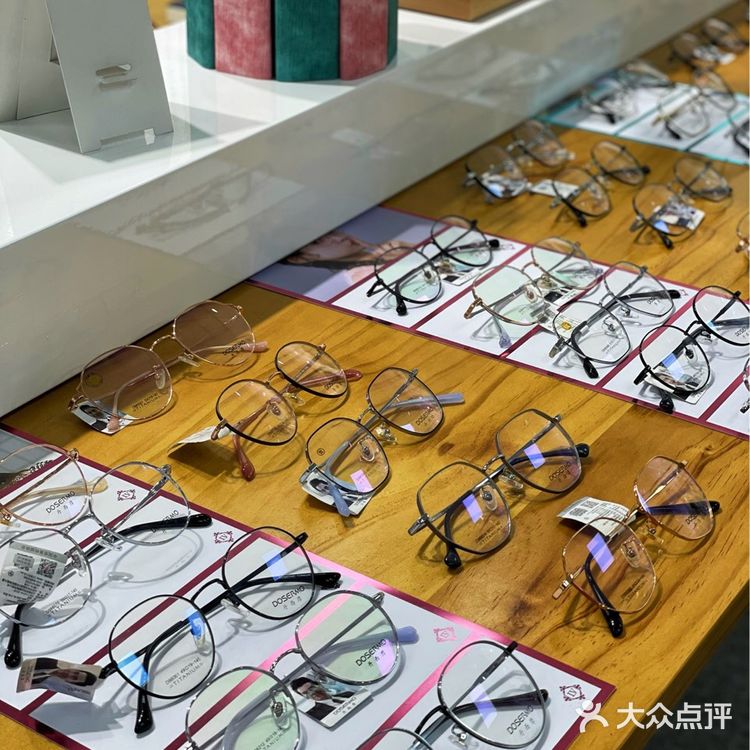 ✅造寸眼镜｜终于找到一家专业又实惠的店