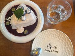 -Blac+Blac(中海环宇荟店)