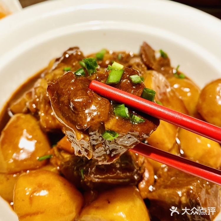 武汉top级别红烧肉🔥终于被我吃到!