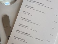 -S Kitchen偲厨