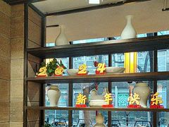 -金枝玉叶上海人家食府(三里河店)