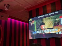 -UK派对KTV(日月广场店)