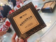 -狮子城文化创意园