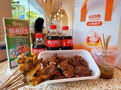 -小董哥烤串·爆汁大油边(故宫店)