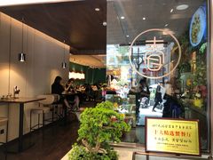 -十面春风·江南面馆(崇宁路店)