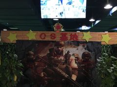 -嘉文梦想世界(SM天津滨海城市广场店)