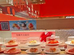 -争鲜回转寿司(太阳宫凯德PLUS店)