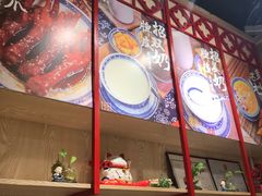 -赵记传承(广州越秀五羊新城店)