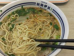 -丝路伊兰·兰州牛肉面(马连道店)