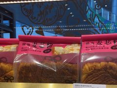 -TOUCH泰奇(奉贤宝龙城市广场店)