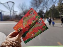 -太原动物园