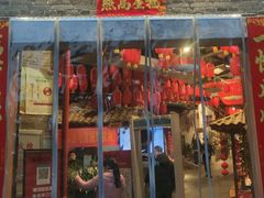 -客家大院·非遗赣南客家菜(郁孤台店)
