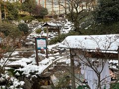 -江南天池高山汤泉城