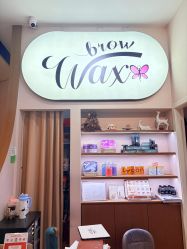 点击看大图 -Wax Brow蜜蜡脱毛美甲美睫眉吧