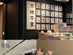 -江南厨子(万象天地店)