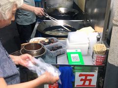 -五娭毑臭豆腐(黄兴南路店)