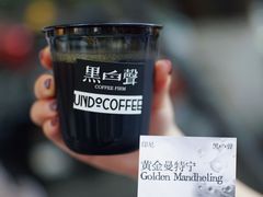 -广州保利时光里(建设大马路店)