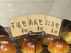 -沁屋面包店(人民东路店)