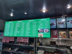 -锦馨豆汁(天坛路店)